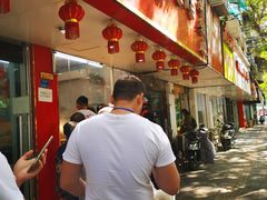 -章云板鸭(总店)