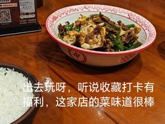 -陈家婆的菜(梅溪湖店)