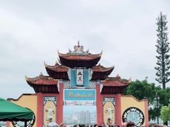 -丰都鬼城名山景区