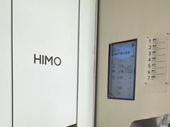 -海马体照相馆(大连罗斯福广场店)
