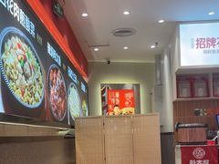 -朴大叔拌饭(广州花城汇店)