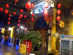 -易老头三样菜(南滨路总店)