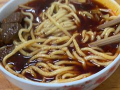眼镜面-十八梯眼镜面(五红路店)