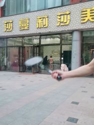 -莎蔓莉莎美容会所