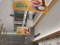 -池奈·咖喱蛋包饭(熙地港店)