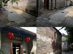 -碧江金楼