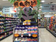-世纪联华超市(江城店)