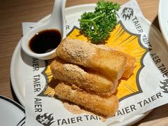 -太二酸菜鱼(兴业太古汇店)