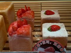 -爸爸糖手工吐司(上海五角场万达店)