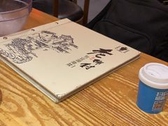 -老乡村(南湖路店)