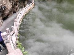-天河潭旅游度假区
