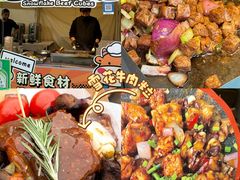-镇江宝龙广场