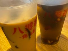 -八婆婆烧仙草(曾厝垵店)