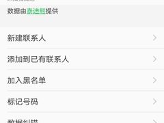 -星海汇海鲜烤肉火锅自助(二七广场百年德化店)