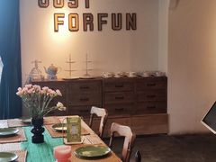 -FUNFUN有饭花园聚会餐厅