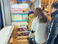 -清真盛志望麻酱酿皮·非遗老字号