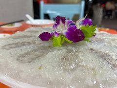 -成发鱼生