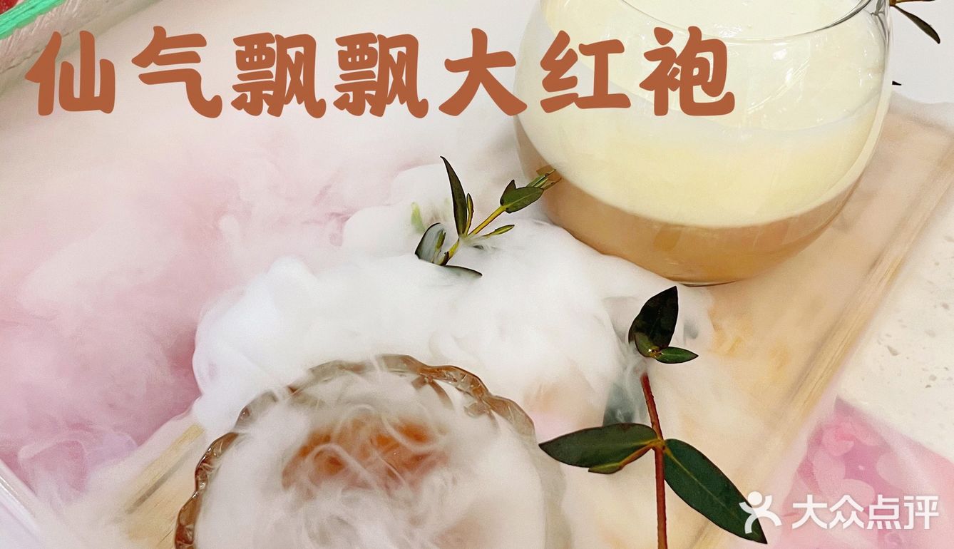 “花店”里吃肉，赴一场春的盛宴 