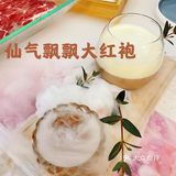 “花店”里吃肉，赴一场春的盛宴 