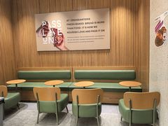 -可颂坊(中心书城店)