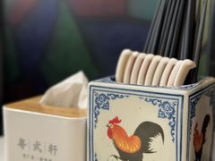 -粤拭轩·广东味道(祥和里店)