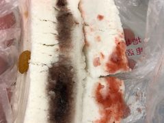 -芝兰斋糕干店(平山道店)