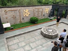 -广州神农草堂中医药博物馆