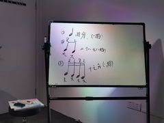 -TEMPO 音乐(五角场店)