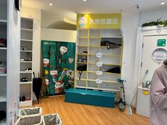 -乐融婴幼儿成长中心(四季青校区)