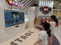 -米兜欢乐王国·儿童乐园(宝安益田假日天地店)