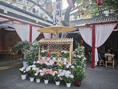 -寇家大院