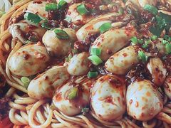 -灵芝妹子海鲜米线(香炉礁山姆店)