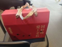 -单家老院·院子里的青岛菜(沙子口店)
