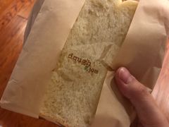 -Dough&Joe团憩(瑞虹天地月亮湾店)