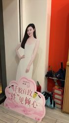 -丝域养发馆