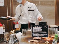 -渔荷食町·铁板烧料理(崂山万象汇店)