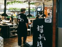 大堂-猫爪爪原切自助烤肉(观音桥阳光世纪店)