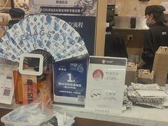 -霸王茶姬(南强街店)