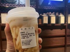 -阿嬷手作(南宁青秀万达店)
