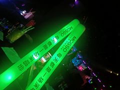 -MOSSO音乐酒吧·live house(南京旗舰店)