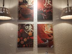 -豆爺小面(朱雀店)