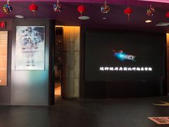 -中影国际影城(兰生大厦CINITY LED店)