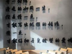 -ZM COFFEE(西安路店)