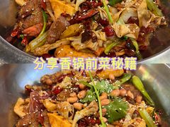 -义乌之心城市生活广场