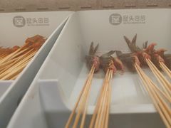 -屋头串串(临江路店)
