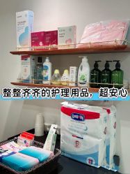 -上海百佳母婴护理中心