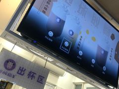 -一只酸奶牛(奎星楼店)