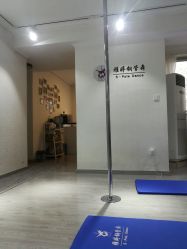 -柯宏＆雅婷塑形钢管舞蹈