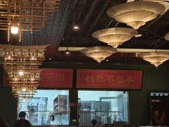 -锦尚阁烤鱼(望京新荟城店)