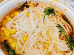 -云味馆·云南菜·云南米线(景田店)